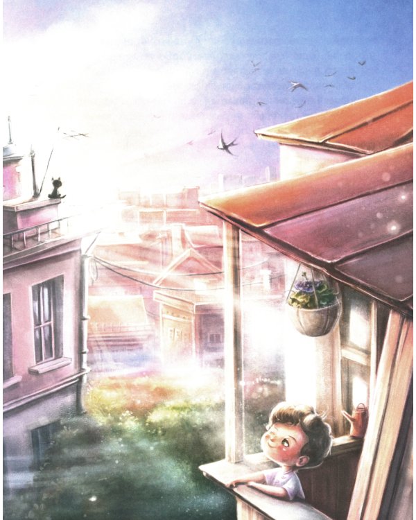 Солнце внутри: книга для хорошего настроения. 6-е изд