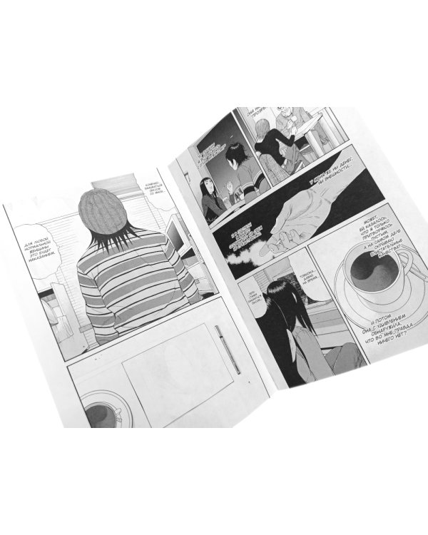 Заплыв во тьму: Кн. 1-2  (комплект в 2-х книгах)