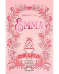 Emma