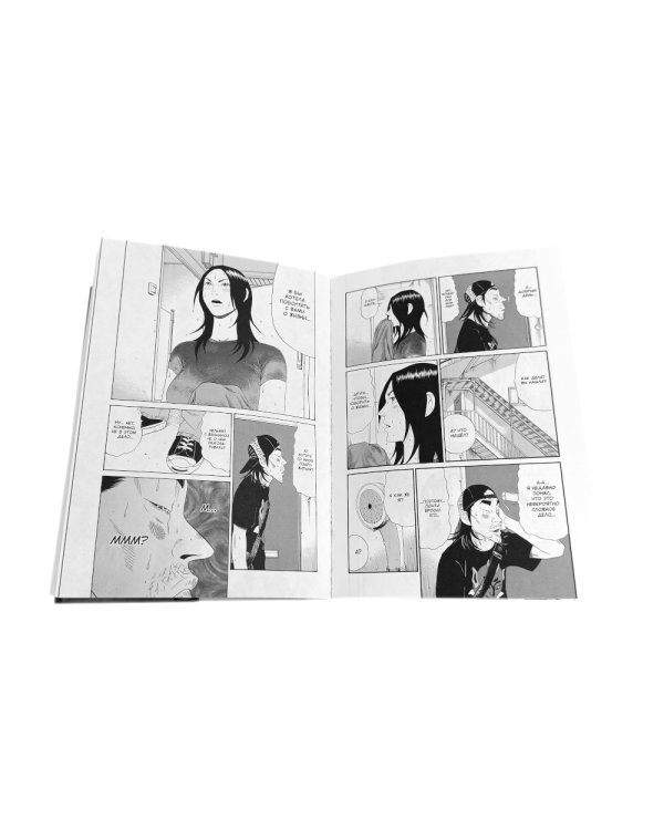 Заплыв во тьму: Кн. 1-2  (комплект в 2-х книгах)