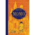 Момо: повесть-сказка