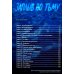 Заплыв во тьму: Кн. 1-2  (комплект в 2-х книгах)