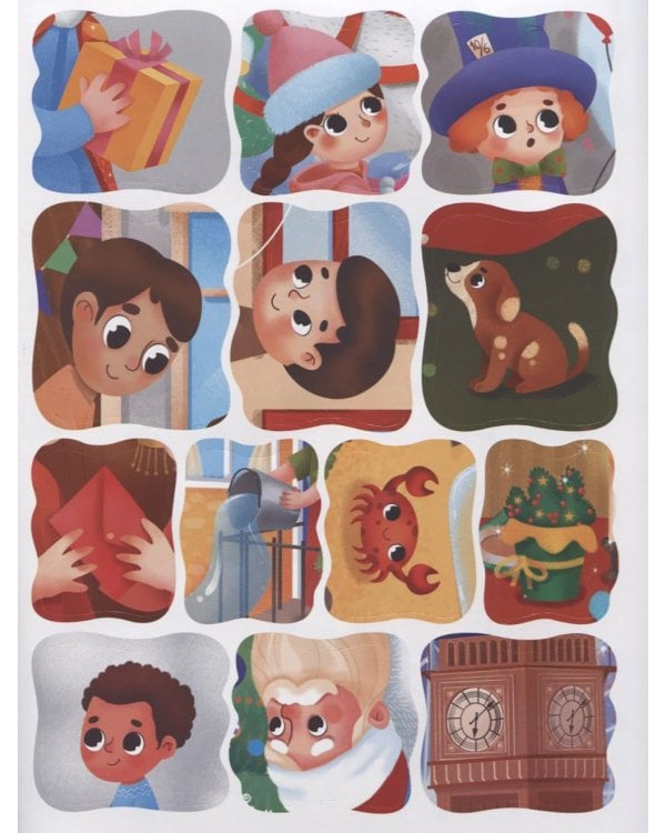 Новый год вокруг света: книжка с наклейками. 2-е изд