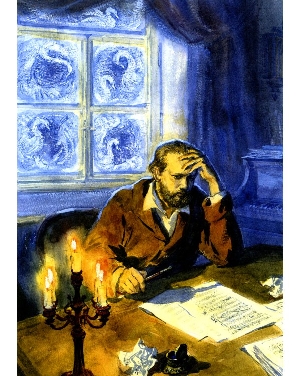 Рассказы о Чайковском