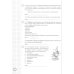 ВПР. Типовые задания Биология. 5 кл. Всероссийская проверочная работа. Типовые задания. 25 вариантов