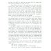 Рассказы = Short Stories. (Домашнее чтение)