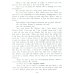 Рассказы = Short Stories. (Домашнее чтение)