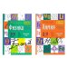 Справочник в таблицах. Физика. Химия. 7-11 кл. (комплект из 2-х книг)