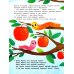 Дополнительное изображение книги «Больше - меньше: книжка с наклейками (32 наклейки)»