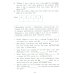 Рассказы = Short Stories. (Домашнее чтение)
