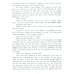 Рассказы = Short Stories. (Домашнее чтение)