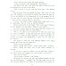 Рассказы = Short Stories. (Домашнее чтение)