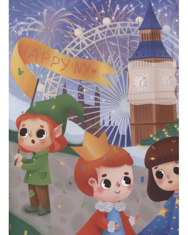 Новый год вокруг света: книжка с наклейками. 2-е изд