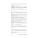 Дополнительное изображение книги «Культурная революция в Китае»