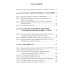 Испанский язык. Основы военного перевода: Учебное пособие. В 2 ч. Ч. 1
