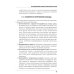 Психодинамика, как фактор выживаемости малой группы в экстремальных условиях горной среды: Монография Психодинамика, как фактор выживаемости малой группы в экстремальных условиях горной среды: Монография