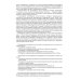 Рентгенодиагностика травм. Атлас-справочник