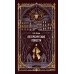 Петербургские повести. Вечные истории