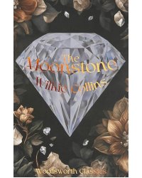 Moonstone