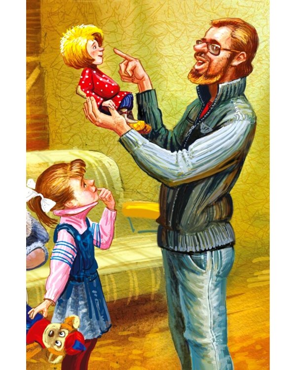 Домовенок Кузька: сказка