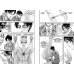 Атака на Титанов 11. Кн. 21-22: манга