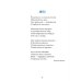 Детям об ангелах: сборник
