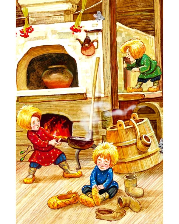 Домовенок Кузька: сказка