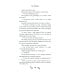Правило номер 5