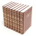 Розанов В.В.: С/с в 8-ми т (комплект) Розанов В.В.: С/с в 8-ми т (комплект)