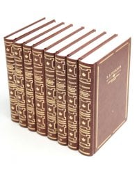 Розанов В.В.: С/с в 8-ми т (комплект)