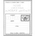 Дополнительное изображение книги «Прописи. Пишем буквы и цифры. Рабочая тетрадь дошкольника»
