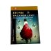 Тело как источник силы: 100 практик для самоподдержки; Кто мы на самом деле? О бессознательном образе тела (комплект из 2-х книг)