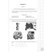 ВПР. Типовые задания История. 5 кл. Всероссийская проверочная работа. 25 вариантов. Типовые задания