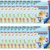Набор. Математические прописи для детей 4-5 лет (20 шт.) - 2-е изд