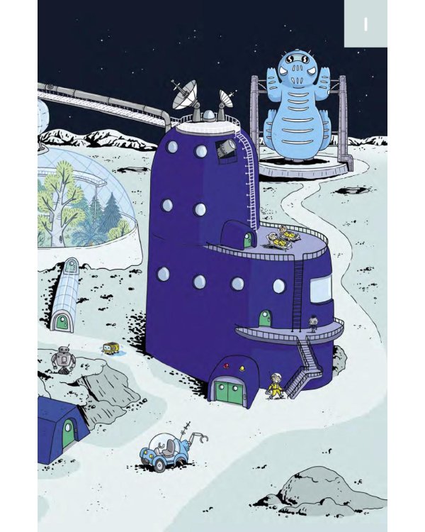 Дополнительное изображение книги «Детектив Таша Тунцова: В космосе»