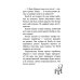 Дополнительное изображение книги «Конни и Рождество»