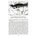 .Великие битвы XI-XIX веков. От Гастингса до Ватерлоо .Великие битвы XI-XIX веков. От Гастингса до Ватерлоо