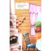 Русские народные сказки