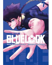 BLUE LOCK: Синяя тюрьма. Кн. 7