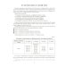 В помощь логопеду Кинезиологические и другие упражнения для автоматизации изолированных звуков