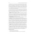 Infectious diseases: textbook = Инфекционные болезни: Учебник. 3-е изд., перераб.и доп