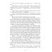 Апокрифические послания. Глазами Иисуса. Кн. 2 Апокрифические послания. Глазами Иисуса. Кн. 2
