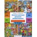 Экологический дневник дошкольника. 4-5 лет. Cредний дошкольный возраст. ФГОС