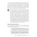 Технический анализ финансовых рынков + Для "чайников" Технический анализ (комплект из 2-х книг) Технический анализ финансовых рынков + Для "чайников" Технический анализ (комплект из 2-х книг)