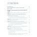 Организация специализированного сестринского ухода. Практикум. Учебное пособие. 2-е изд., перераб. и доп