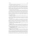 Infectious diseases: textbook = Инфекционные болезни: Учебник. 3-е изд., перераб.и доп