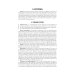 Infectious diseases: textbook = Инфекционные болезни: Учебник. 3-е изд., перераб.и доп