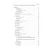 Infectious diseases: textbook = Инфекционные болезни: Учебник. 3-е изд., перераб.и доп