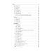 Infectious diseases: textbook = Инфекционные болезни: Учебник. 3-е изд., перераб.и доп