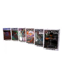 Берсерк: Т.1-6 (комплект из 6-ти книг)